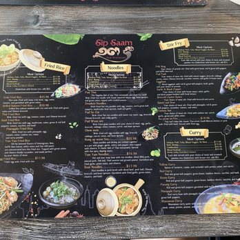 Sip Saam Thai - Thai Near Me - San Antonio, Texas Sip Saam Thai - Thai Near Me - San Antonio, Texas