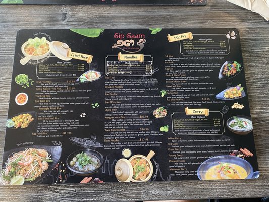 Menu photo 6 Sip Saam Thai San Antonio, TX Menu photo 6 Sip Saam Thai San Antonio, TX
