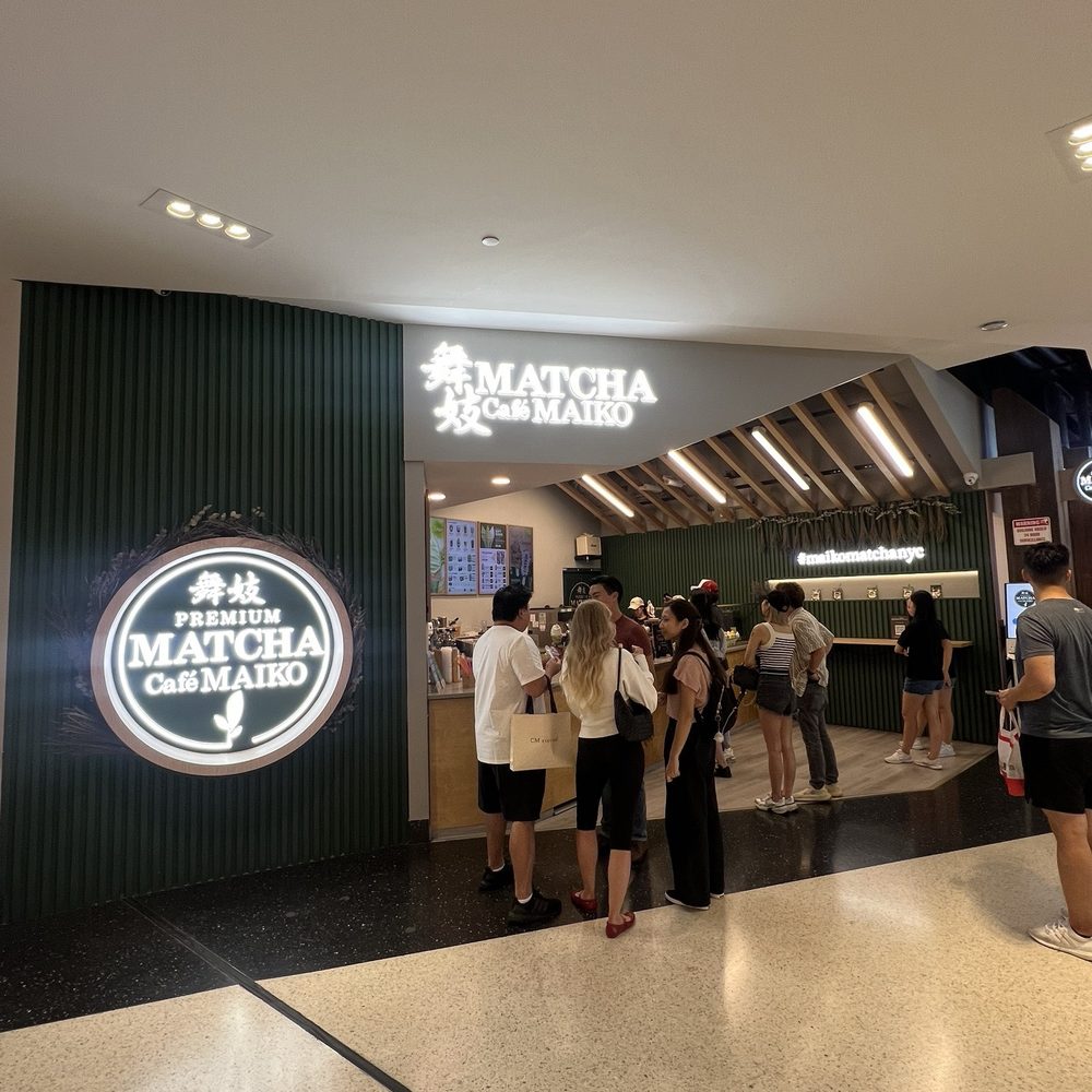 Tangram Food Hall - Food Court Near Me - Flushing, New York Tangram Food Hall - Food Court Near Me - Flushing, New York