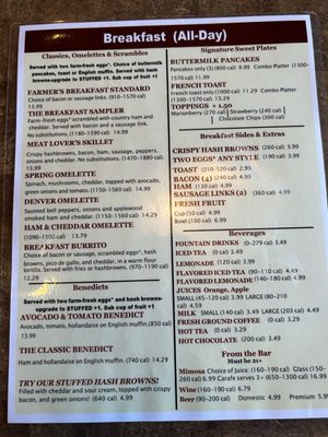 Shari's Cafe and Pies by null