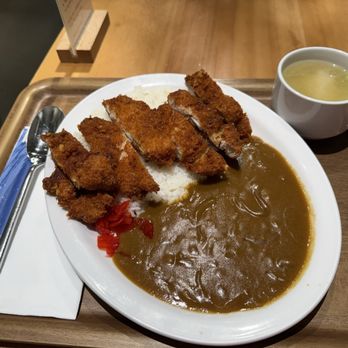 Nana’s Green Tea - Chicken Chicken Katsu Curry - Japanese Near Me - Seattle, Washington Nana’s Green Tea - Chicken Chicken Katsu Curry - Japanese Near Me - Seattle, Washington