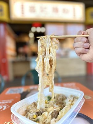 Hei Hei Rice Roll 囍記腸粉 by null