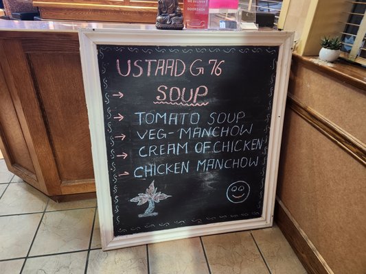 Menu photo 5 Ustaad G 76 Surrey, BC