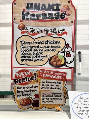 Tokyo Central Yorba Linda by null