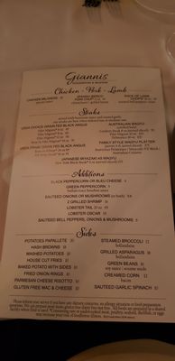 Gianni's Steakhouse by null