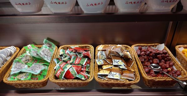 Shancheng Lameizi Hot Pot by null