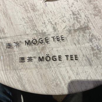 Moge Tee - Carrollton - Straw wrappers - Bubble Tea Near Me - Carrollton, Texas