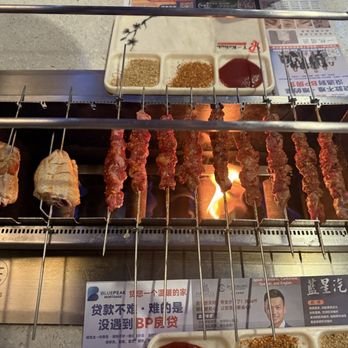 T - Kebob   T 串 - Looks so good - Asian Fusion Near Me - Monterey Park, California