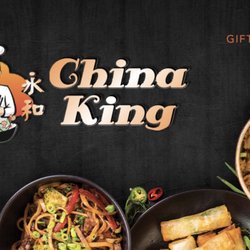 New China King - China King Gift card