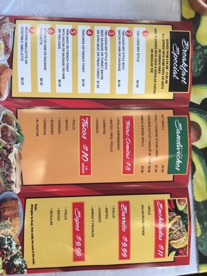 Menu photo 1 Guacamole Restaurant Montrose, NY Menu photo 1 Guacamole Restaurant Montrose, NY