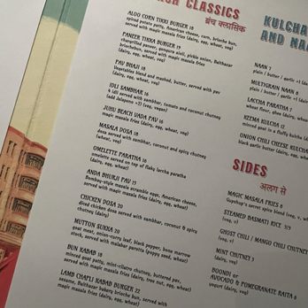 GupShup - Indian Near Me - New York, New York