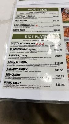 Menu photo 5 Green Papaya Stockton, CA Menu photo 5 Green Papaya Stockton, CA