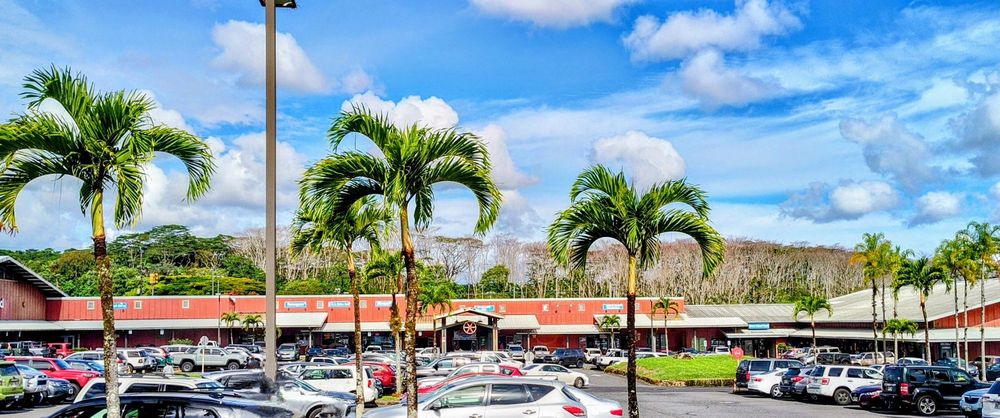 Keaau Shopping Center