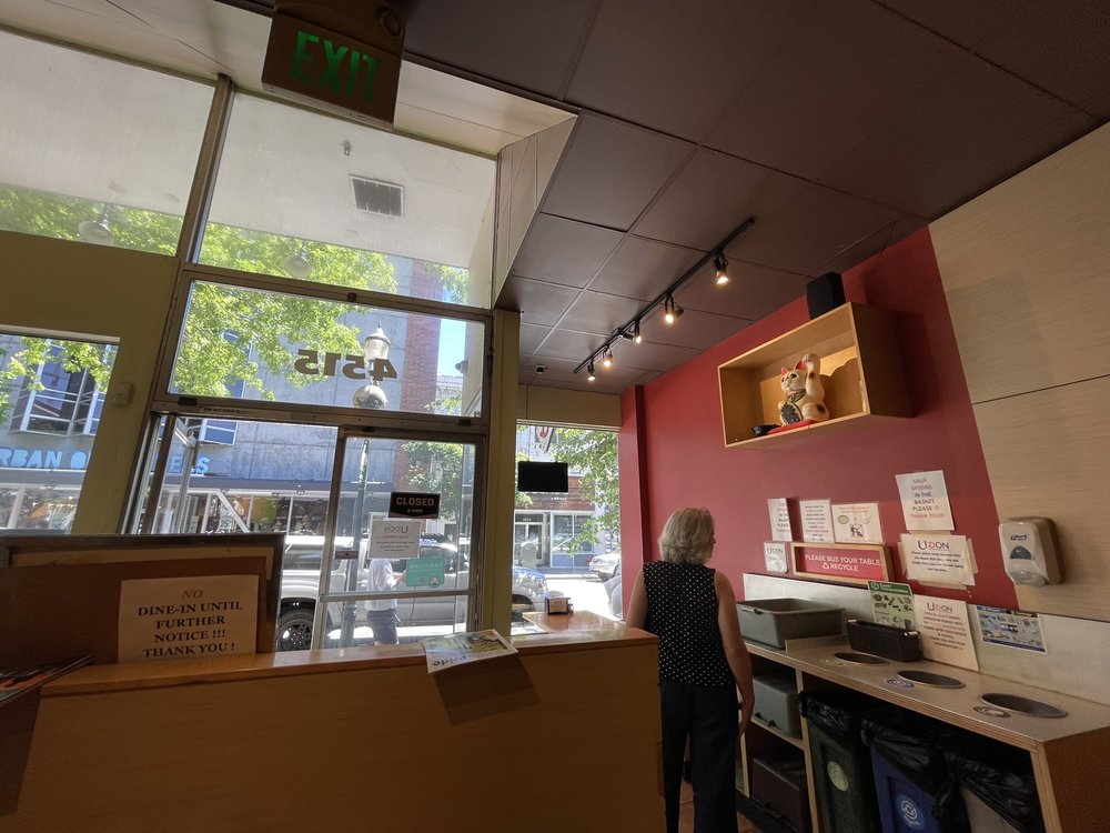 U:Don Fresh Japanese Noodle Station