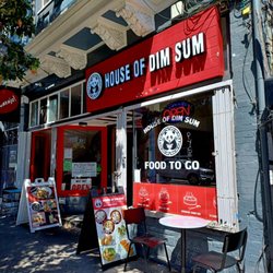 House of Dim Sum