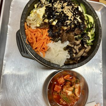 Areum Restaurant - Beef rice bowl - Korean Near Me - Ellicott City, Maryland Areum Restaurant - Beef rice bowl - Korean Near Me - Ellicott City, Maryland