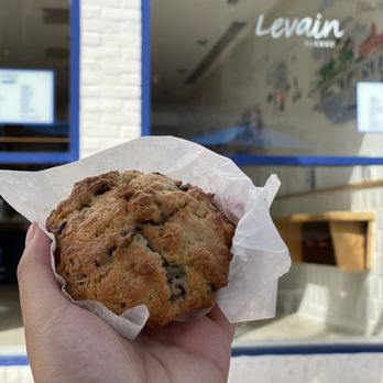 Levain Bakery - Georgetown, D.C - Bakeries Near Me - Washington, DC, District of Columbia Levain Bakery - Georgetown, D.C - Bakeries Near Me - Washington, DC, District of Columbia