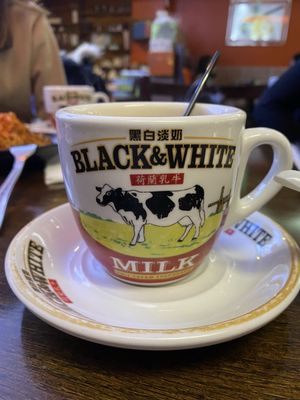 Kowloon Café by null