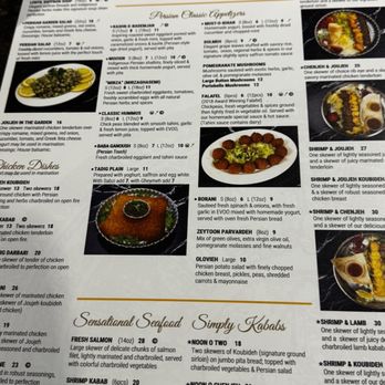 Noon O Kabab - Persian/Iranian Near Me - Chicago, Illinois Noon O Kabab - Persian/Iranian Near Me - Chicago, Illinois