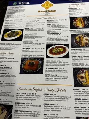 Menu photo 3 Noon O Kabab Chicago, IL