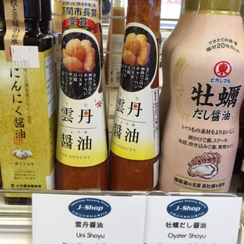 J-Shop - Okay...that Uni Soy Sauce has my taste buds and cooking skills piqued - International Grocery Near Me - Honolulu, Hawaii
