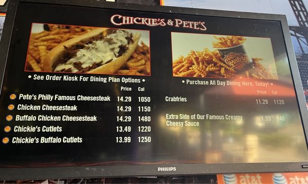 Menu photo 2 Chickie’s & Pete’s Allentown, PA Menu photo 2 Chickie’s & Pete’s Allentown, PA