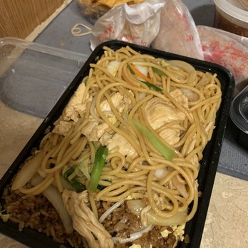 China One - Lunch Chicken Lo Mein Combination Platter - Chinese Near Me - Boca Raton, Florida China One - Lunch Chicken Lo Mein Combination Platter - Chinese Near Me - Boca Raton, Florida
