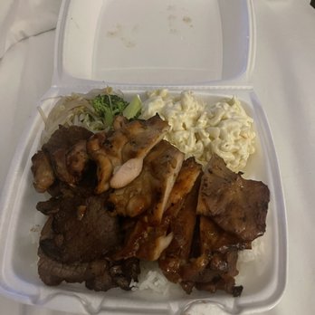 Me's BBQ - #38. Beef and chicken teriyaki with macaroni side salad, bean sprouts and broccoli. - Korean Near Me - Honolulu, Hawaii Me's BBQ - #38. Beef and chicken teriyaki with macaroni side salad, bean sprouts and broccoli. - Korean Near Me - Honolulu, Hawaii