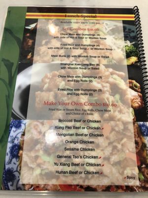 Menu photo 2 Liu Mandarin Kitchen Auburn, CA Menu photo 2 Liu Mandarin Kitchen Auburn, CA