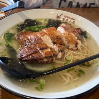 Yu Noodles - N10. Chicken Leg Noodle Soup - Chinese Near Me - Herndon, Virginia Yu Noodles - N10. Chicken Leg Noodle Soup - Chinese Near Me - Herndon, Virginia