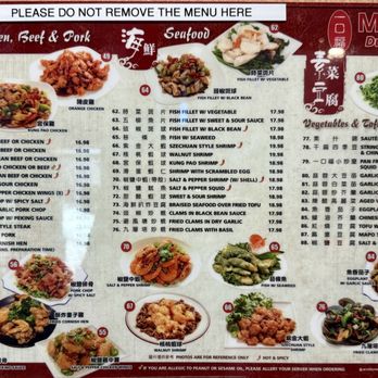 Mama Lu's Dumpling House - Menu - proteins. Zoom in, it'll be clear. - Dim Sum Near Me - Tustin, California Mama Lu's Dumpling House - Menu - proteins. Zoom in, it'll be clear. - Dim Sum Near Me - Tustin, California