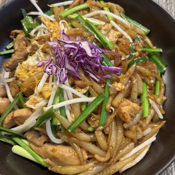 Angkor Chef - Loat Cha - Cambodian Near Me - San Jose, California Angkor Chef - Loat Cha - Cambodian Near Me - San Jose, California