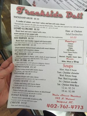 Menu photo 2 Main Street Market Milford, NE Menu photo 2 Main Street Market Milford, NE