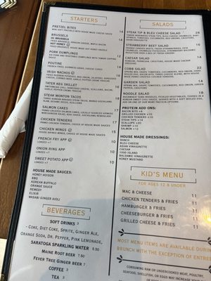 Menu photo 1 O'Reilly's Cure Scarborough, ME Menu photo 1 O'Reilly's Cure Scarborough, ME