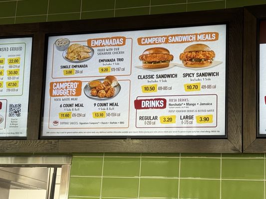 Menu photo 3 Pollo Campero Bellflower, CA Menu photo 3 Pollo Campero Bellflower, CA
