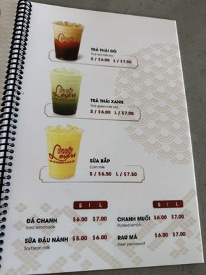 Menu photo 3 Pho Lovers 3 Huntington Beach, CA