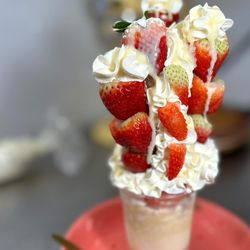Boni Bakery