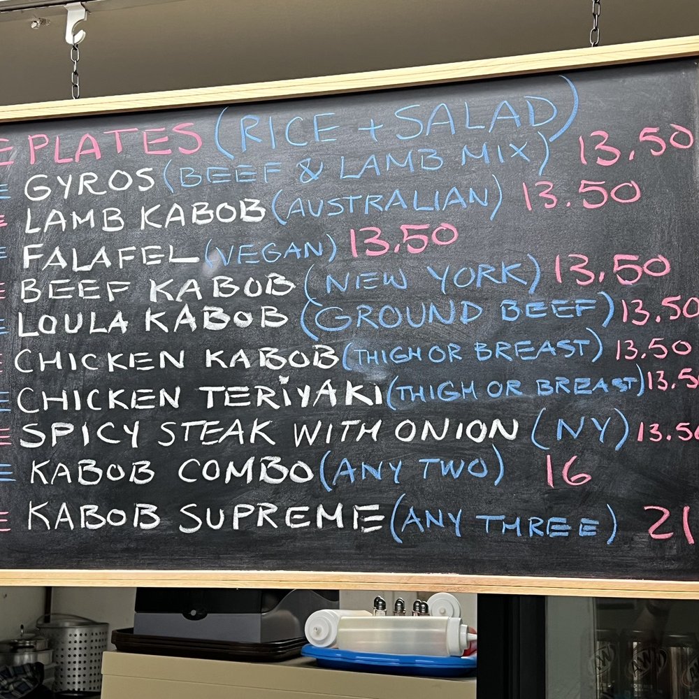 Super Gyros - Menu - Middle Eastern Near Me - Modesto, California