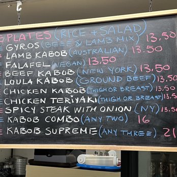 Super Gyros - Menu - Middle Eastern Near Me - Modesto, California