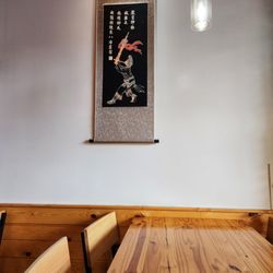 Wei Ramen