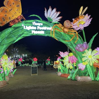 Tianyu Lights Festival - Entrance - Festivals Near Me - Phoenix, Arizona Tianyu Lights Festival - Entrance - Festivals Near Me - Phoenix, Arizona