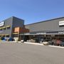 Photo of North 40 Outfitters - West Spokane