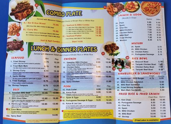 Aloha Hawaiian BBQ by null