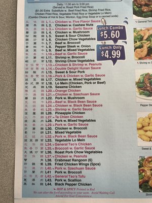 Menu photo 4 Golden Wok Amherst, NY