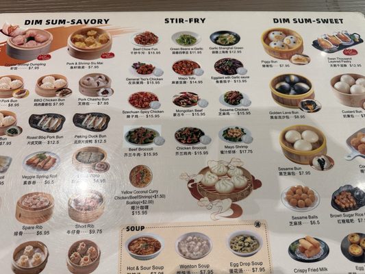 Menu photo 2 Serious Sanji Boynton Beach, FL