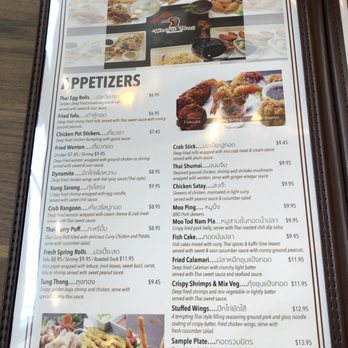 Weera Thai - Rainbow - Menu - Thai Near Me - Las Vegas, Nevada Weera Thai - Rainbow - Menu - Thai Near Me - Las Vegas, Nevada