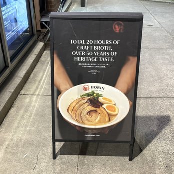 Horin Ramen - Sign - Ramen Near Me - Burnaby, British Columbia