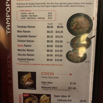Tampopo Restaurant - Ramen Prices (2020) - Sushi Bars Near Me - Gardena, California Tampopo Restaurant - Ramen Prices (2020) - Sushi Bars Near Me - Gardena, California