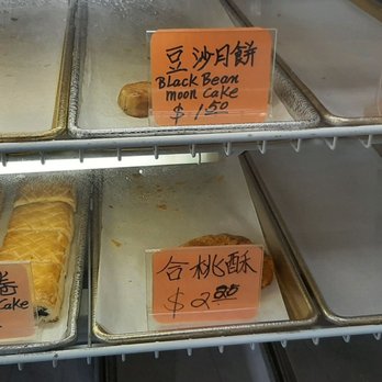 Wing Lee Bakery - Moon Cakes & Black Bean Cakes - Dim Sum Near Me - San Francisco, California Wing Lee Bakery - Moon Cakes & Black Bean Cakes - Dim Sum Near Me - San Francisco, California