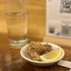 Ootoya Union Square gift card